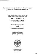 Archiwum Główne Akt Dawnych w Warszawie