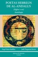 Poetas hebreos de al-Andalus