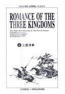 Romance of the three kingdoms =