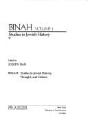 Studies in Jewish history