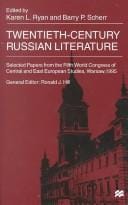 Twentieth-century Russian literature