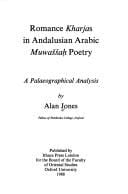 Romance kharjas in Andalusian Arabic muwaššaḥ poetry