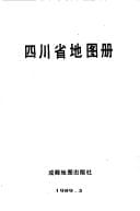 Sichuan sheng di tu ce