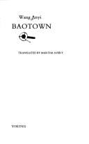Baotown