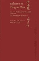 Reflections on things at hand