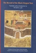 The record of the black dragon year