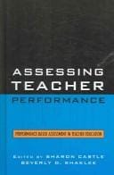 Assessing teacher performance