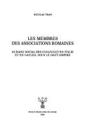 Les membres des associations romaines