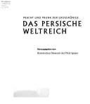 Das persische Weltreich