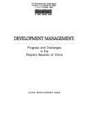 Development management