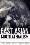 East Asian multilateralism