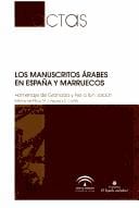 Los manuscritos árabes en España y Marruecos