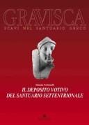 Il deposito votivo del santuario settentrionale