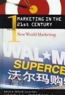 Marketing in the 21st century