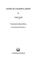 Notes of a blissful ghost