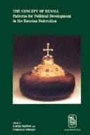 The concept of Russia