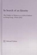 In search of an identity