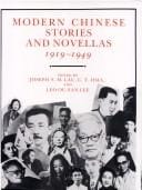 Modern Chinese stories and novellas, 1919-1949
