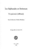 Les S©♭pharades en litt©♭rature