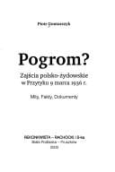 Rewolucja, mit, bandytyzm