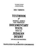 Osef teʻudot Aramiyot, ʻIvriyot ṿe-Nabaṭiyot mi-Midbar Yehudah ṿe-ḥomer ḳarov