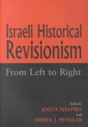 Israeli historical revisionism