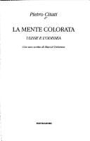 La mente colorata