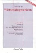 Staatliche Technologiepolitik und branchenübergreifender Wissenstransfer