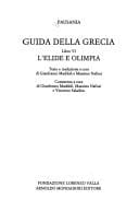 Guida della Grecia