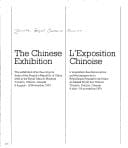 The Chinese exhibition