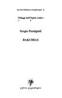 Villaggi dell'Egitto antico