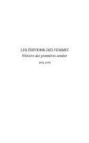 Les Editions des Femmes
