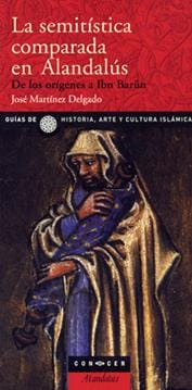 La semitística comparada en Alandalús