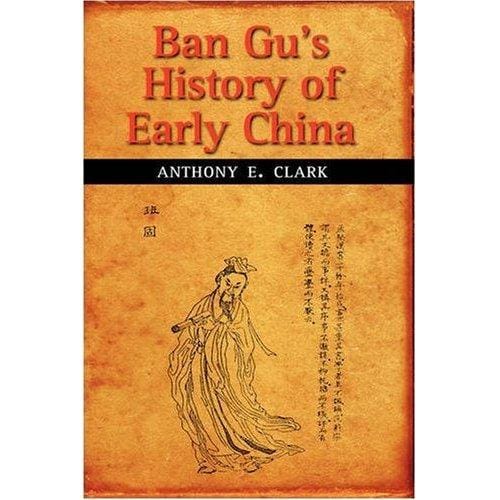 Ban Gu's History of Early China