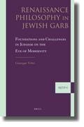 Jewish political theories in the Renaissance and the early modern period