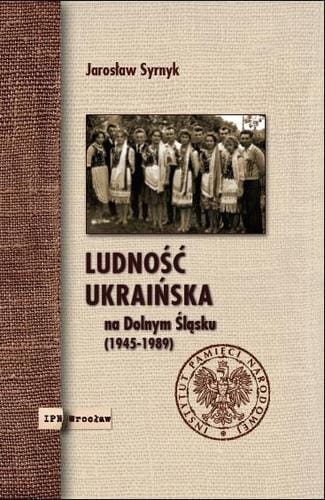 Ludność ukraińska na Dolnym Śląsku, 1945-1989