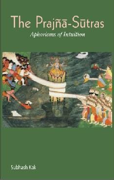 The Prajna Sutras