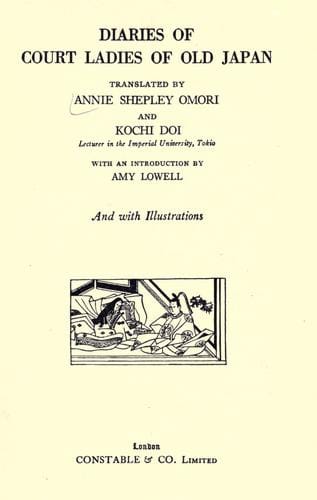Diaries of court ladies of old Japan