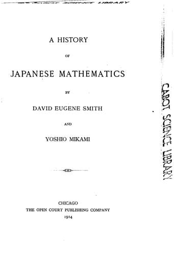 A history of Japanese mathematics