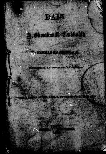 Dain a chomhnadh crabhuidh le seumas Macgriogair