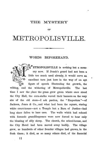 The mystery of Metropolisville