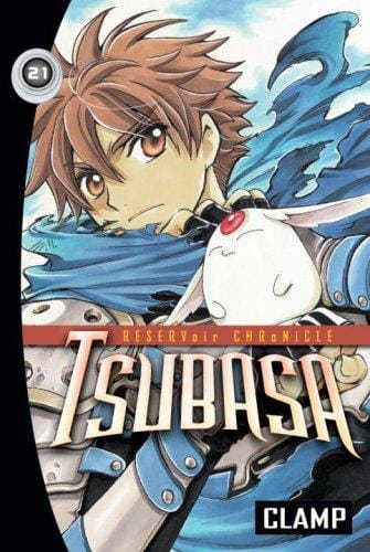 Tsubasa 21