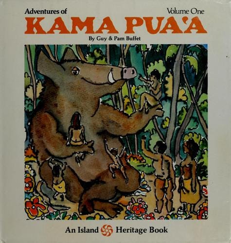 Adventures of Kamapuaa