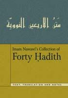 Forty Hadith
