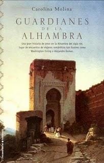 Guardianes de la Alhambra
