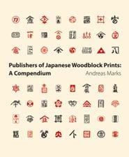 Publishers of Japanese Woodblock Prints