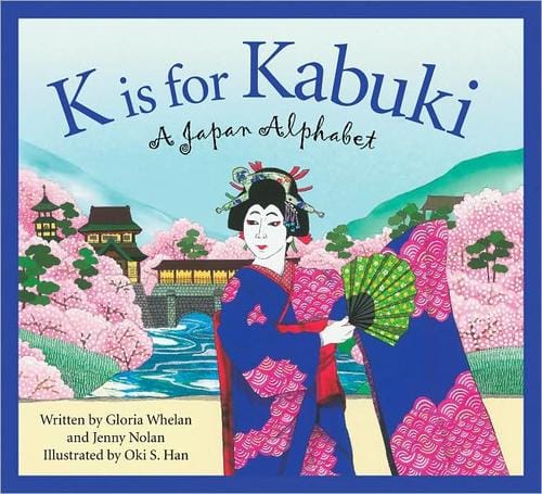 K is for kabuki