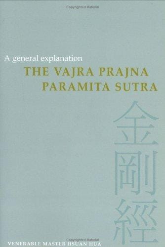 The Vajra Prajna Paramita Sutra