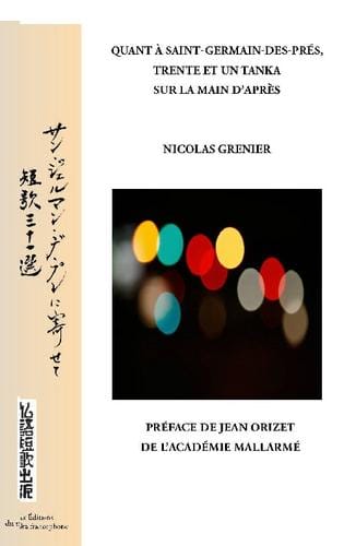 Quant à Saint-Germain-des-Prés, trente et un tanka sur la main d'après