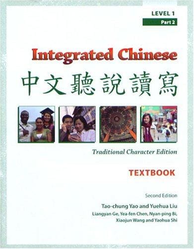 Integrated Chinese  =